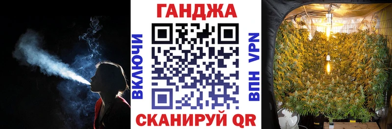 Меф Правдинск
