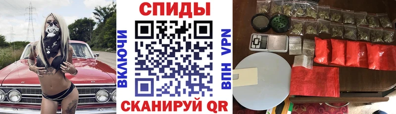 АМФЕТАМИН Розовый  OMG зеркало  Правдинск  сколько стоит 