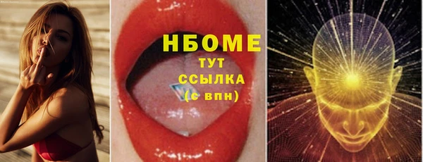 дмт Алексеевка