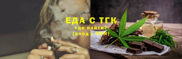 марки nbome Абинск