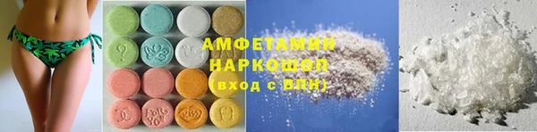 тгк Абдулино
