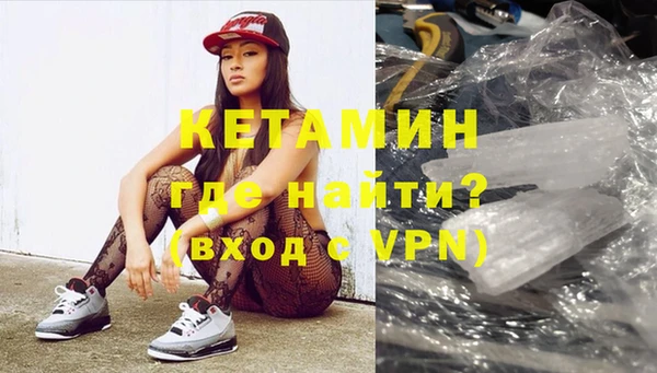 гашиш Краснослободск
