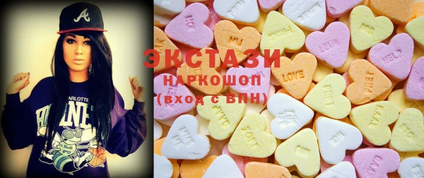 марки nbome Абинск