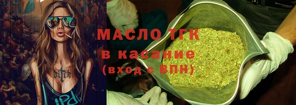 марки nbome Абинск