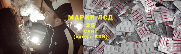марки nbome Абинск